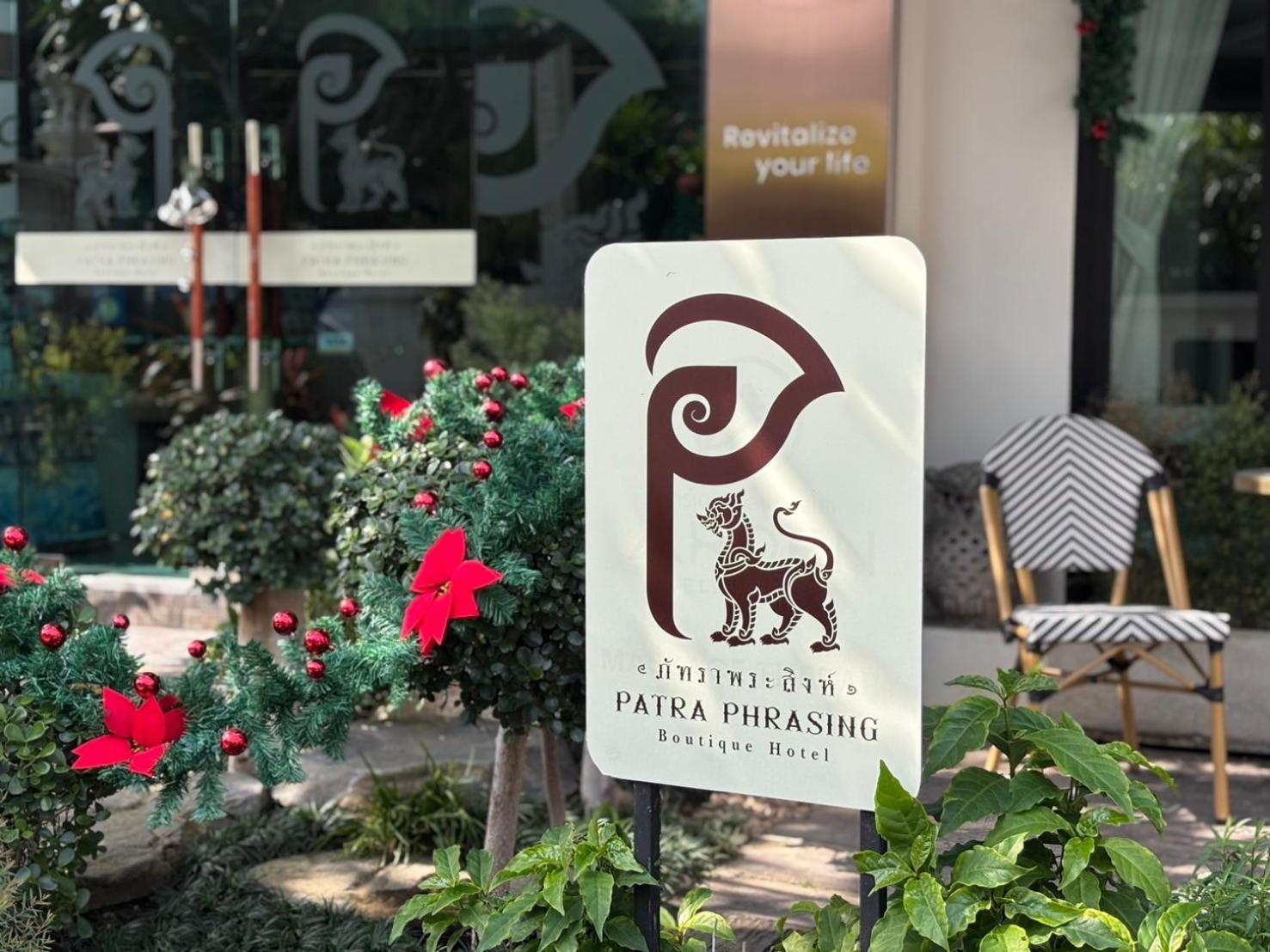Patra Phrasing Boutique Hotel, Chiang Mai